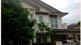 4 Bedroom House for sale in Bang Chalong, Samut Prakan