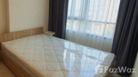 1 Bedroom Condo for sale in Nue Noble Chaengwattana, Bang Talat, Nonthaburi near MRT Si Rat