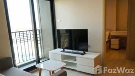 2 Bedroom Condo for sale in Nue Noble Ngamwongwan, Bang Khen, Nonthaburi