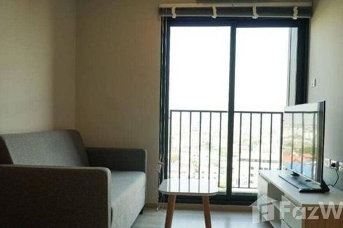 2 Bedroom Condo for sale in Nue Noble Ngamwongwan, Bang Khen, Nonthaburi