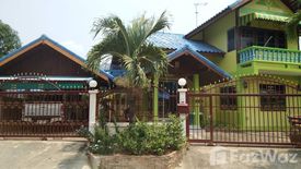 3 Bedroom House for sale in Sam Phuang, Sukhothai