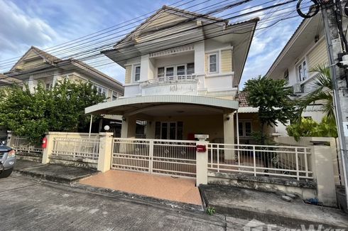 3 Bedroom House for sale in Baan Aunrak Pak Kret, Bang Phut, Nonthaburi