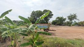 Land for sale in Tha Tum, Prachin Buri