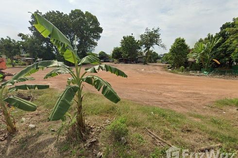 Land for sale in Tha Tum, Prachin Buri