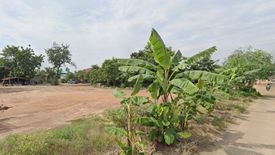 Land for sale in Tha Tum, Prachin Buri