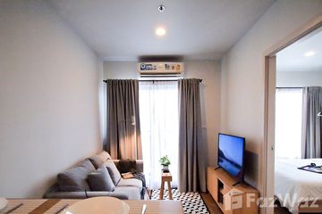 1 Bedroom Condo for rent in Hat Yai, Songkhla