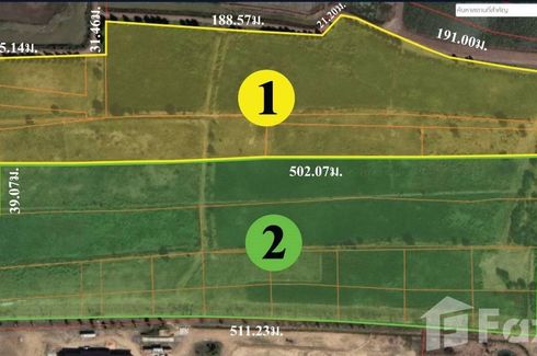 Land for sale in Khwan Mueang, Phra Nakhon Si Ayutthaya