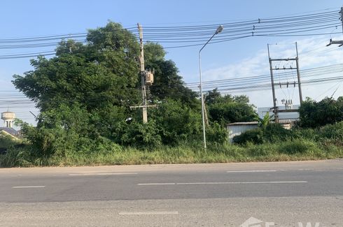 Land for sale in Khlong Khachen, Phichit