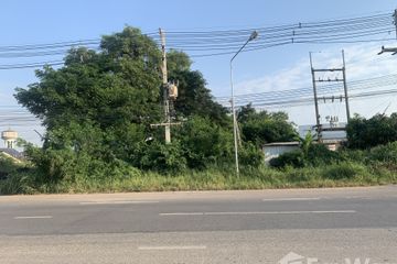 Land for sale in Khlong Khachen, Phichit