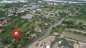 Land for sale in Bang Luang, Pathum Thani