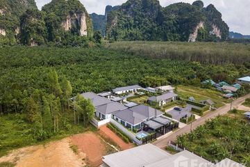 Land for sale in Ao Nang, Krabi