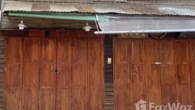 1 Bedroom House for sale in Chiang Khan, Loei