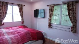 4 Bedroom Townhouse for sale in Pruksa Ville 11, Bang Phai, Nonthaburi