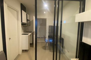 Condo for sale in Escent Ubonratchathani, Chaeramae, Ubon Ratchathani