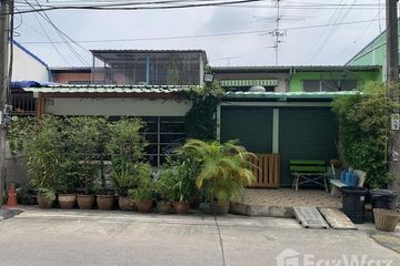 1 Bedroom Townhouse for sale in Tha Sai, Nonthaburi near MRT Sanambin Nam
