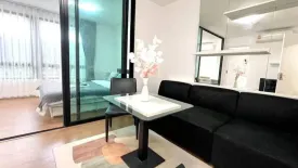 1 Bedroom Condo for rent in iCondo Salaya 2 The Campus, Salaya, Nakhon Pathom