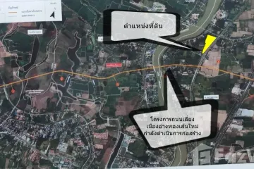 Land for sale in Talat Kruat, Ang Thong