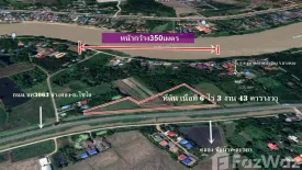 Land for sale in Talat Kruat, Ang Thong