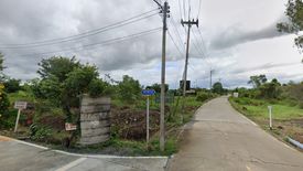 Land for sale in Sothon, Chachoengsao