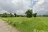 Land for sale in Nok Mueang, Surin