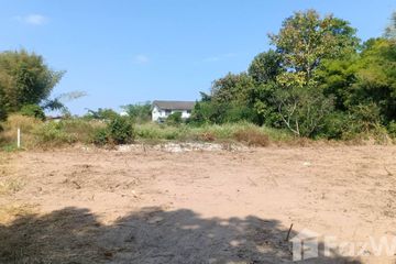 Land for sale in Mueang, Loei