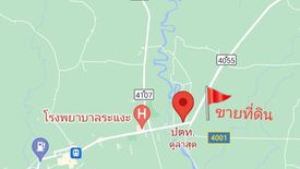 Land for sale in Tanyong Mat, Narathiwat