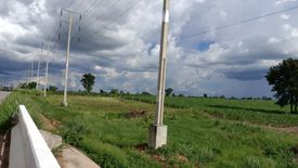 Land for sale in Kritsana, Nakhon Ratchasima