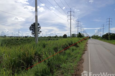 Land for sale in Kritsana, Nakhon Ratchasima