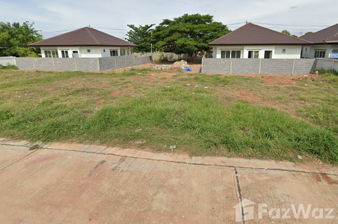 Land for sale in Nai Mueang, Chaiyaphum