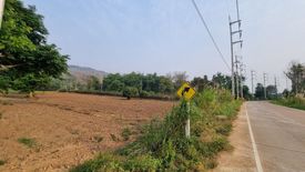 Land for sale in Si Don Mun, Chiang Rai