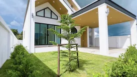 2 Bedroom House for sale in Ratsara, Isan, Buriram