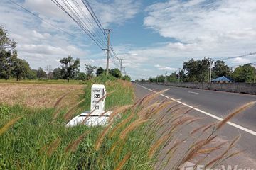 Land for sale in Nong Bua Khok, Buriram