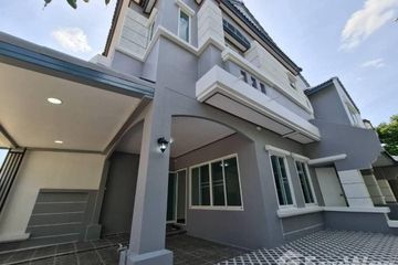 3 Bedroom Townhouse for sale in Bussarin Bangbuathong, Bang Rak Phatthana, Nonthaburi