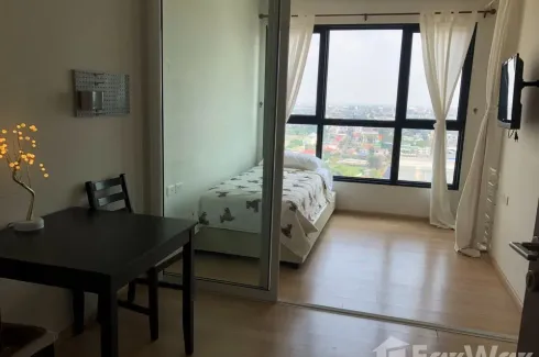 1 Bedroom Condo for sale in The Base Chaengwattana, Khlong Kluea, Nonthaburi near MRT Si Rat