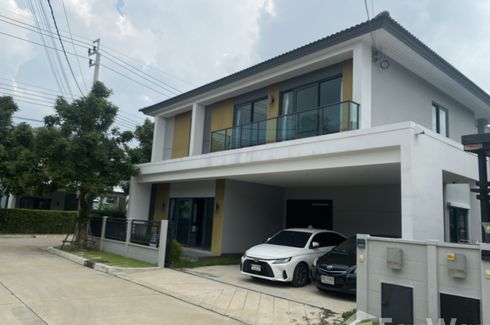 4 Bedroom House for sale in Centro Maha Chesadabodin Bridge 2, Sai Ma, Nonthaburi