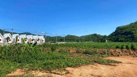 Land for sale in Ban Rai, Uthai Thani