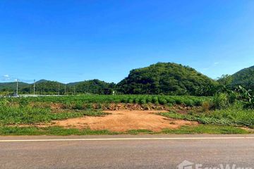 Land for sale in Ban Rai, Uthai Thani