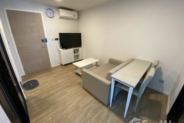 2 Bedroom Condo for rent in Atmoz Chaengwattana, Khlong Kluea, Nonthaburi near MRT Chaeng Watthana 14