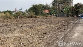 Land for sale in Sanam Chan, Nakhon Pathom