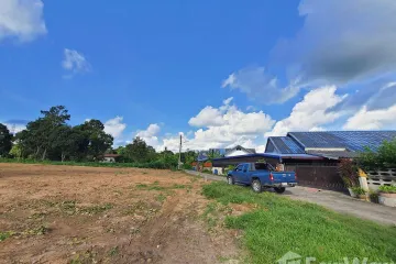 Land for sale in That, Ubon Ratchathani