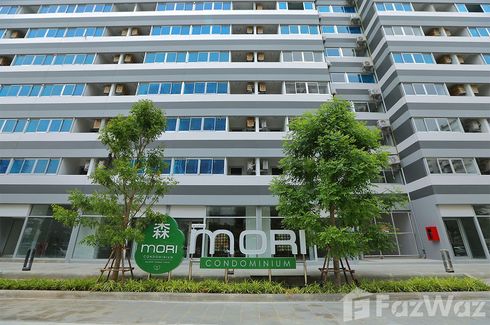 1 Bedroom Condo for sale in Mori Condominium, Ban Mai, Nonthaburi near MRT Impact Challenger