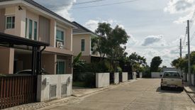 3 Bedroom House for sale in The Great Bangyai, Bang Mae Nang, Nonthaburi