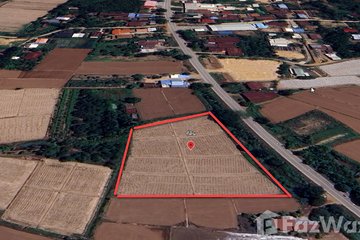 Land for sale in Thap Phueng, Sukhothai