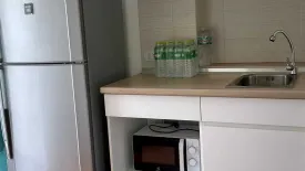 1 Bedroom Condo for sale in Lumpini Park Rattanathibet-Ngamwongwan, Bang Kraso, Nonthaburi near MRT Bang Krasor