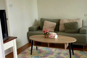 1 Bedroom Condo for sale in Lumpini Park Rattanathibet, Bang Kraso, Nonthaburi near MRT Bang Krasor