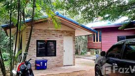 House for sale in Ban Rai, Uthai Thani