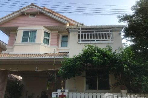 4 Bedroom House for sale in Maneerin Bang Saen, Ban Puek, Chonburi