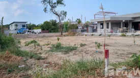 Land for sale in Samet, Chonburi