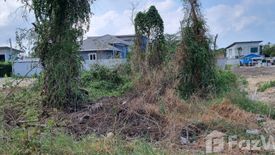 Land for sale in Samet, Chonburi