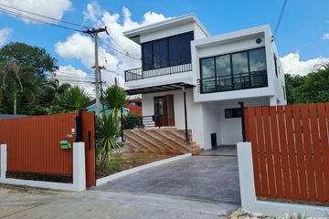 3 Bedroom House for sale in Nong Sarai, Nakhon Ratchasima